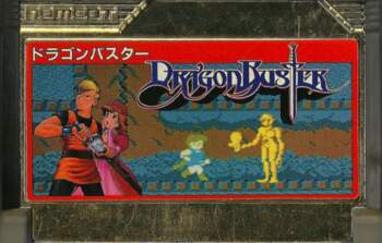 FAMICOM Dragon Buster JAP