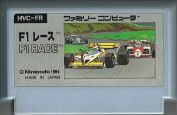 FAMICOM F1 Race JAP