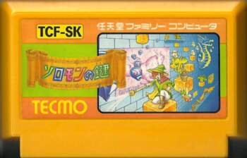 FAMICOM Solomon`s Key JAP