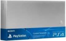 PS4 CUSTOM HDD FACEPLATE SILVER