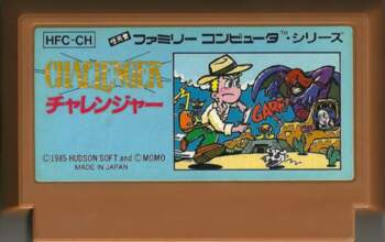 FAMICOM Challenger JAP