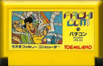 FAMICOM Pachicom JAP