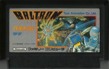 FAMICOM Baltron