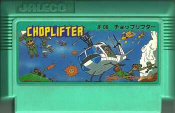 FAMICOM Choplifter JAP