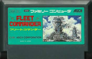 FAMICOM Fleet Commander JAP