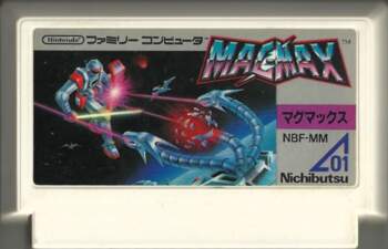 FAMICOM MAG MAX JAP