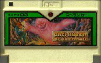 FAMICOM Spelunker JAP