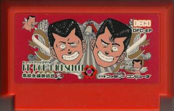 FAMICOM Be-bop Highschool JAP
