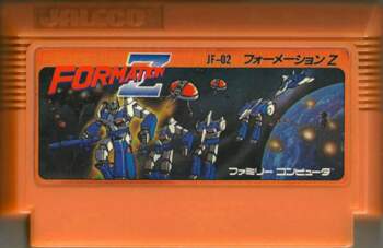 FAMICOM Formation Z JAP