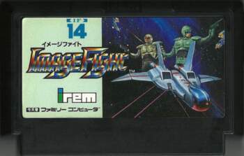 FAMICOM IMAGE FIGHT JAP
