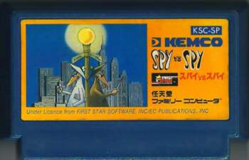 FAMICOM Spy VS Spy JAP