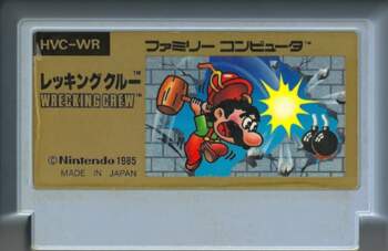 FAMICOM WRECKING CREW JAP