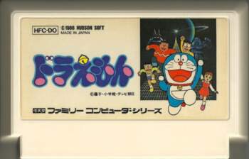 FAMICOM Doraemon JAP