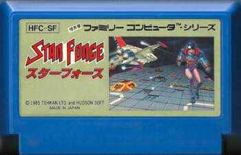 FAMICOM STAR FORCE JAP
