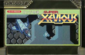FAMICOM Super Xevious