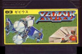 FAMICOM Xevious