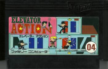 FAMICOM Elevator Action JAP