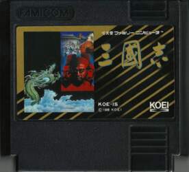 FAMICOM SANGOKUSHI THREE KINGDOMS JAP