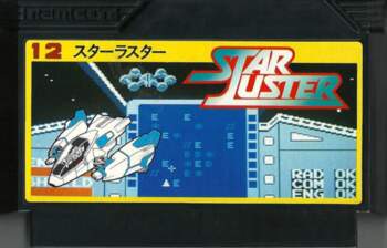 FAMICOM STAR LUSTER