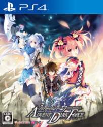PS4 FAIRY FENCER F : ADVENT