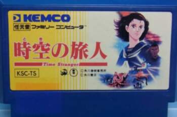 FAMICOM Time Stranger JAP