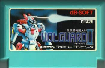 FAMICOM Volguard II JAP