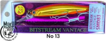 Bitstream Vantage SMD83