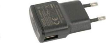 Catit USB lādētāis