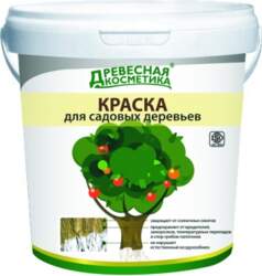 Krāsa dārza kokiem