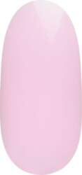 NAILS cosmetics Quick Builder NUDE BASE