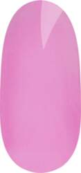 NAILS cosmetics Quick Builder COVER BASE