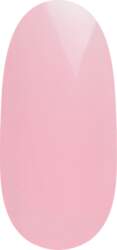 NAILS cosmetics Quick Builder NUDE BASE