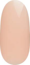 NAILS cosmetics Quick Builder NUDE BASE