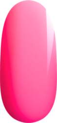NAILS cosmetics Quick Builder COVER BASE