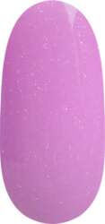 NAILS cosmetics Quick Builder COVER BASE