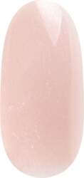 NAILS cosmetics Quick Builder Masque SPARKLE