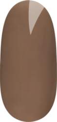 NAILS cosmetics Quick Builder NUDE BASE