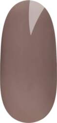 NAILS cosmetics Quick Builder NUDE BASE