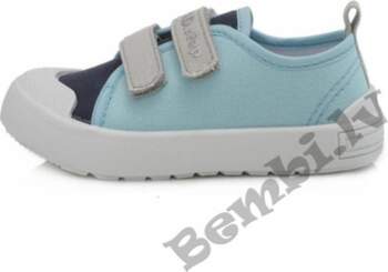 D.D. Step kedas CSB-147AM 26