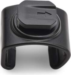 Bugaboo Dragonfly saules sarga adapteris
