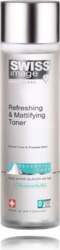 Swiss Image Essential Care Refreshing &