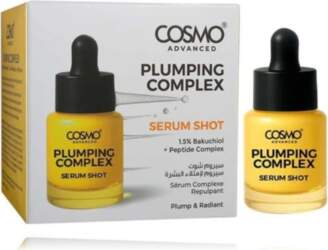 Cosmo Advanced Plumping Complex Serum Shot