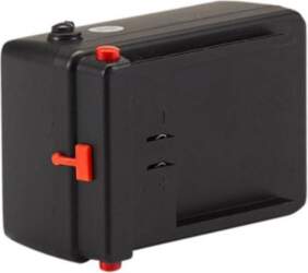 HEDI akumulators 30W/7,4V LED prožektoram
