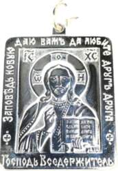 Sudraba kulons