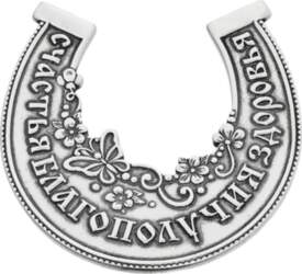 Sudraba suvenīrs