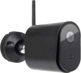 ABUS PPIC54520B security camera Dome IP