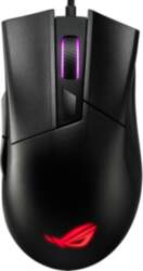 ASUS ROG Gladius II Core mouse
