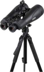 Binoculars Celestron SkyMaster Pro ED 20x80mm