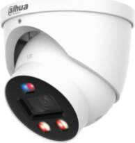 DAHUA TECHNOLOGY CO., LTD IP network