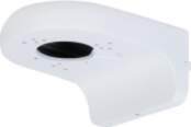 DAHUA TECHNOLOGY CO., LTD Wall Mount